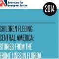 children fleeing central america